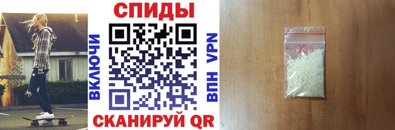 Купить где  Гагарин  АМФЕТАМИН Premium 