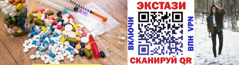 Купить где  Гагарин  Ecstasy DUBAI 