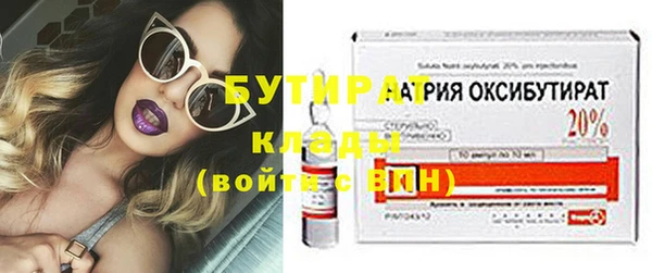 мдма Усинск