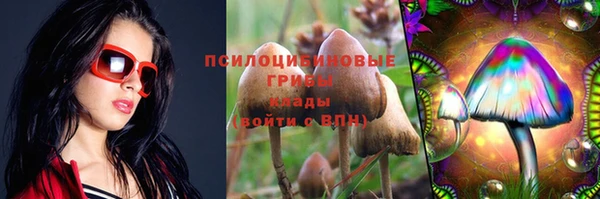 мдма Усинск