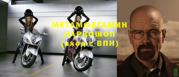 мдма Усинск