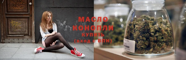 мет Усмань