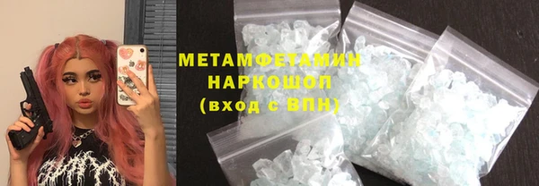 мдма Усинск