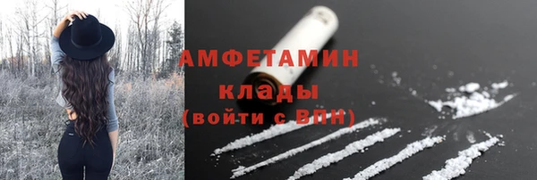 ECSTASY Усолье-Сибирское