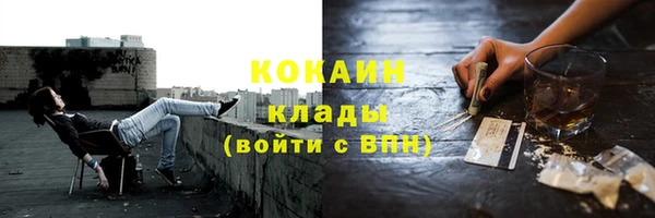 ECSTASY Усолье-Сибирское