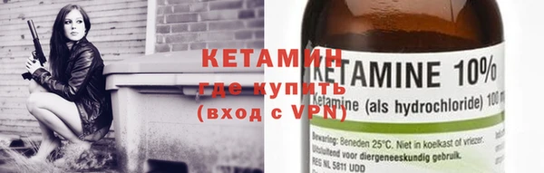 ECSTASY Усолье-Сибирское