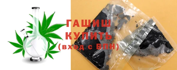 мдма Усинск