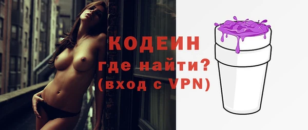 мдма Усинск