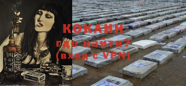 ECSTASY Усолье-Сибирское