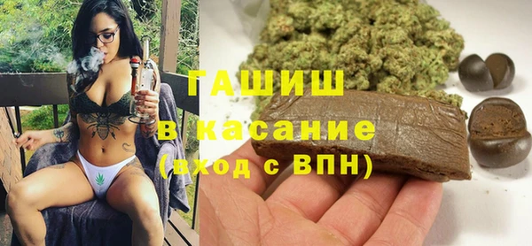 мет Усмань