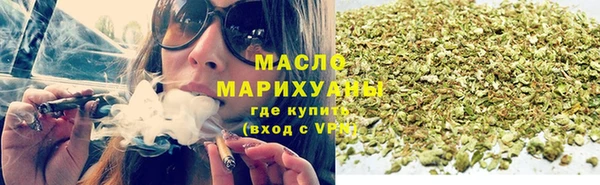 ECSTASY Усолье-Сибирское