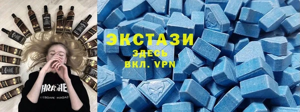 мдма Усинск