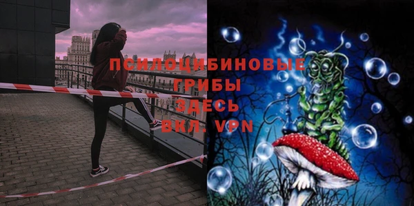 ECSTASY Усолье-Сибирское