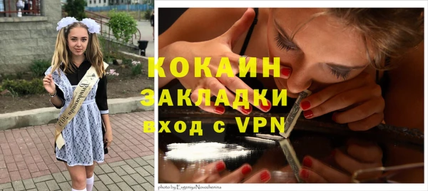 ECSTASY Усолье-Сибирское