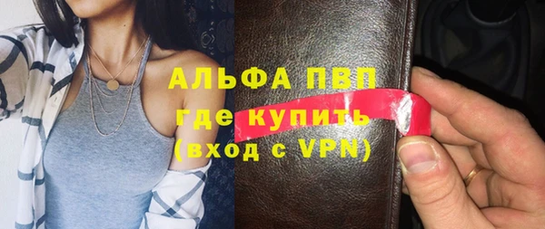 мет Усмань