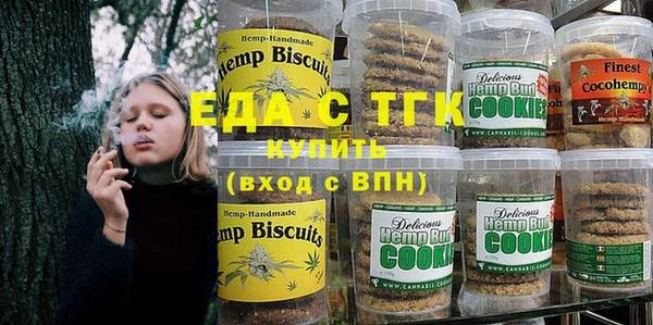 мдма Усинск