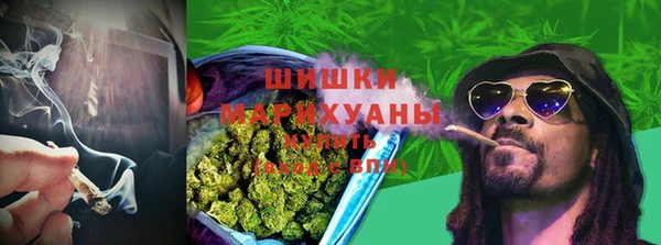 мет Усмань