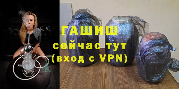 мдма Усинск