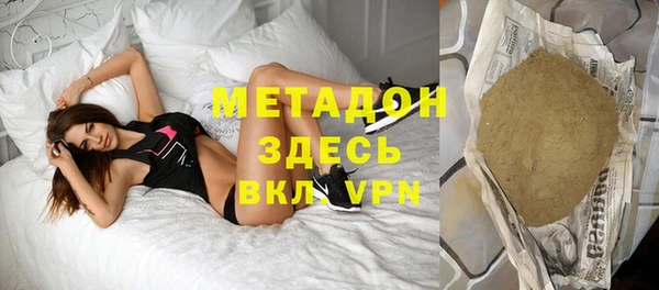 ECSTASY Усолье-Сибирское