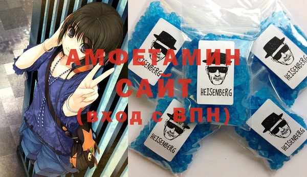 мдма Усинск