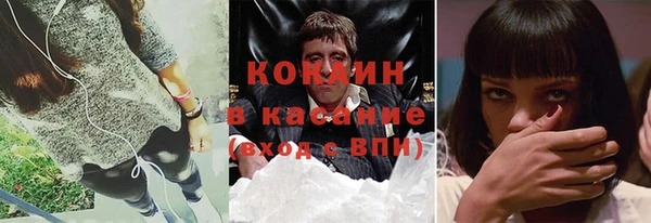 мдма Усинск