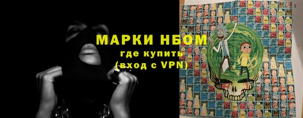 мдма Усинск