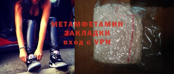 ECSTASY Усолье-Сибирское
